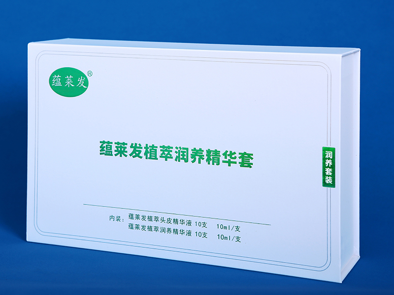 蘊(yùn)萊發(fā)植物萃潤養(yǎng)精華套